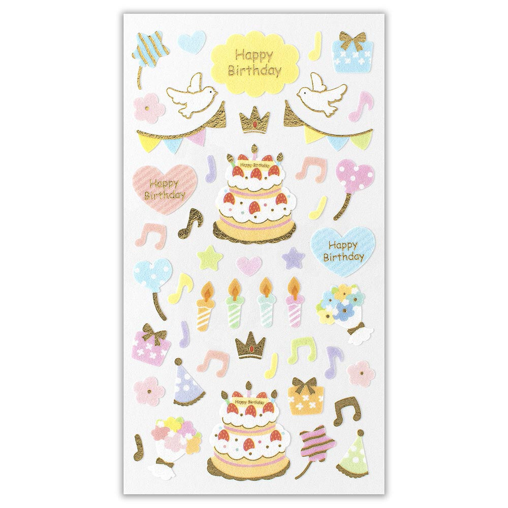 Birthday Nonwoven Fabric Sticker (Large)