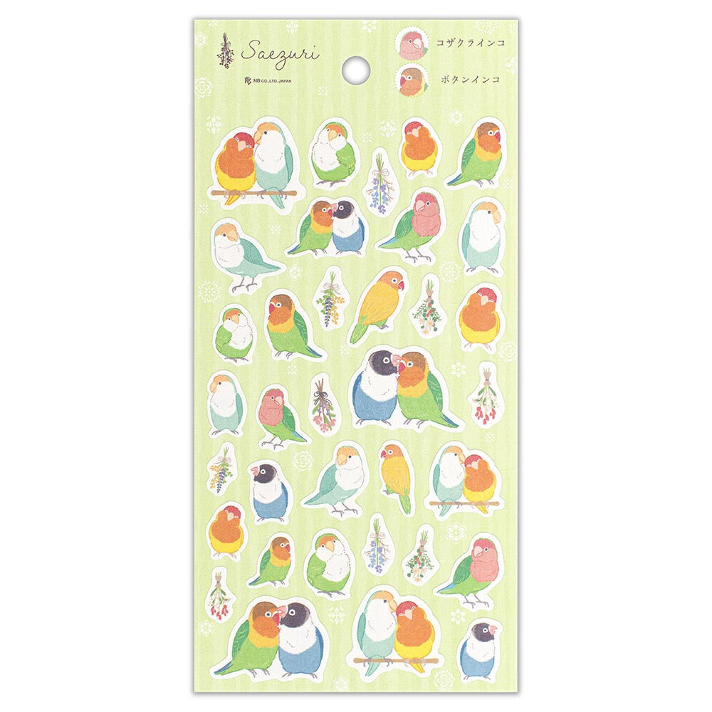 Saezuri: Green Parakeet Sticker (Large)