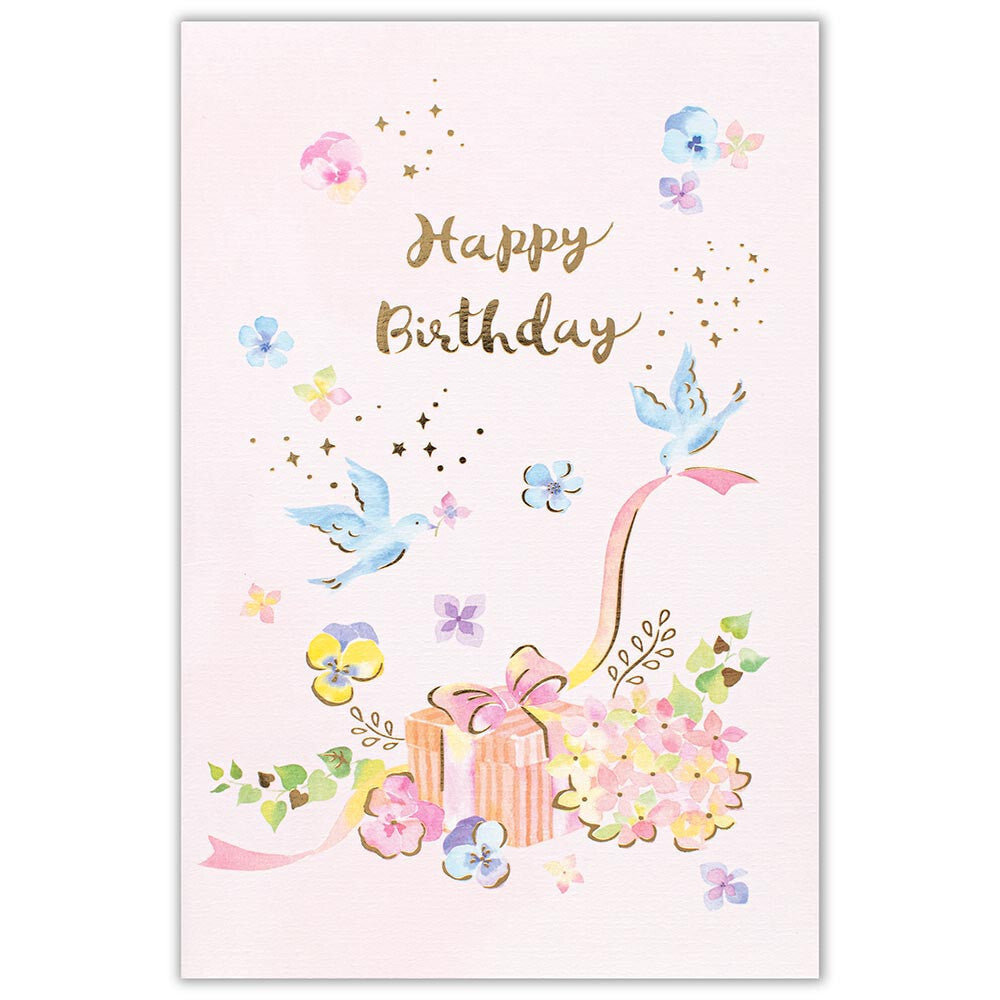 Creald: Purple Birthday Pop-Up Card