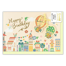 Creald: Cityscape Birthday Card