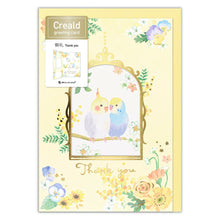 Creald: Parakeet Thank You Window Card