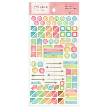 Pastel Matte Planner Accent Stickers