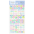 Watercolor Planner Sticker (Large)