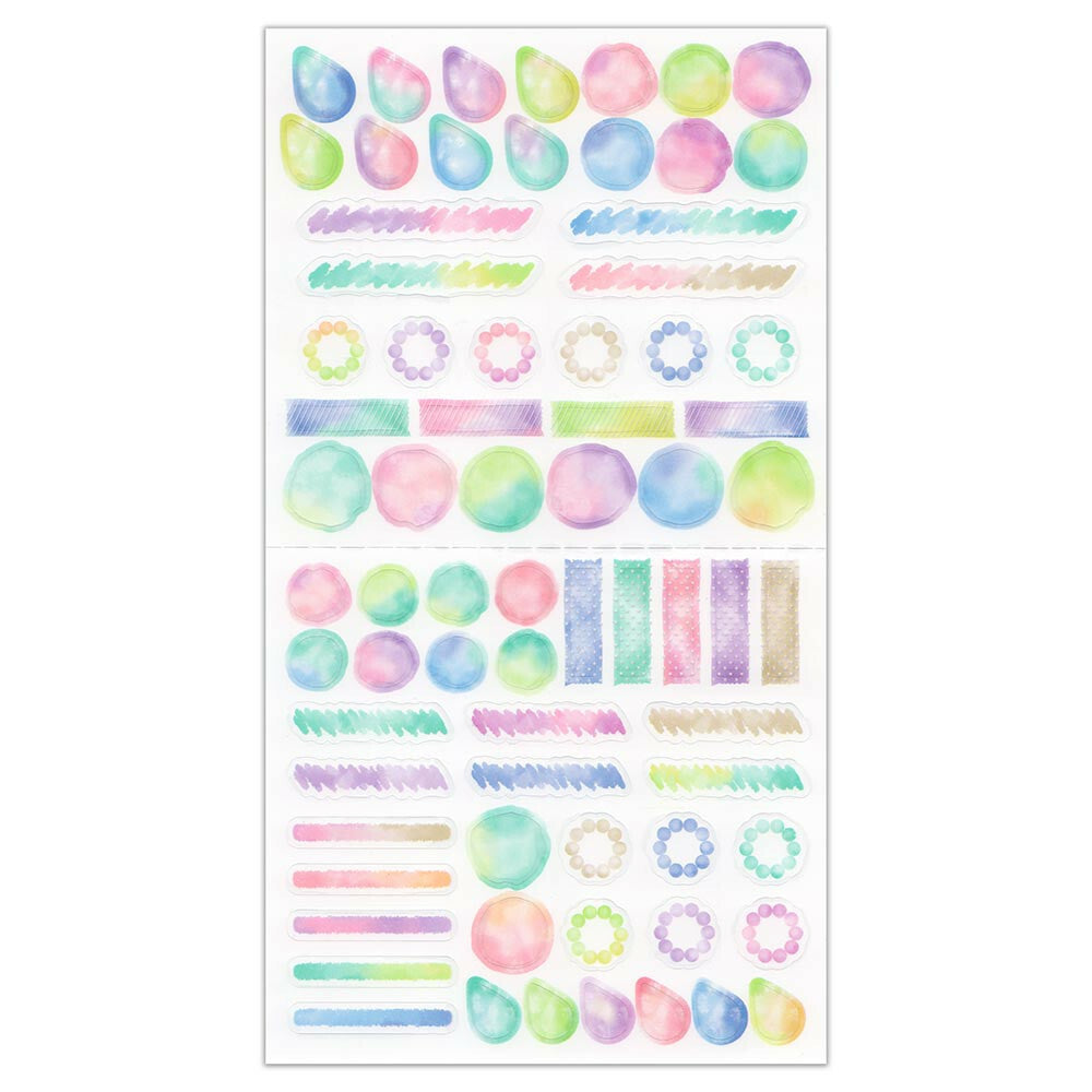 Watercolor Planner Sticker (Large)