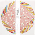 Floral Komon Chiyogami Paper (Large)