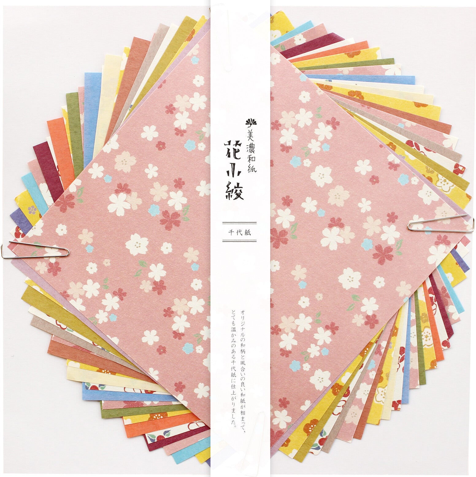 Floral Komon Chiyogami Paper (Large)