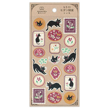 WANOWA: Black Cat Japanese-Style Sticker (Large)