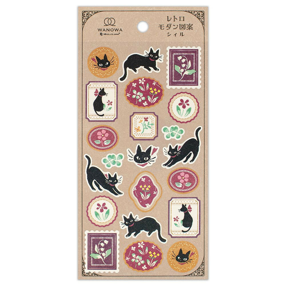 WANOWA: Black Cat Japanese-Style Sticker (Large)