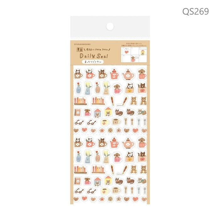 Watashi Biyori Daily Sticker: Mattari Brown