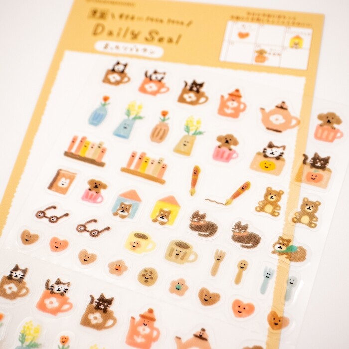 Watashi Biyori Daily Sticker: Mattari Brown