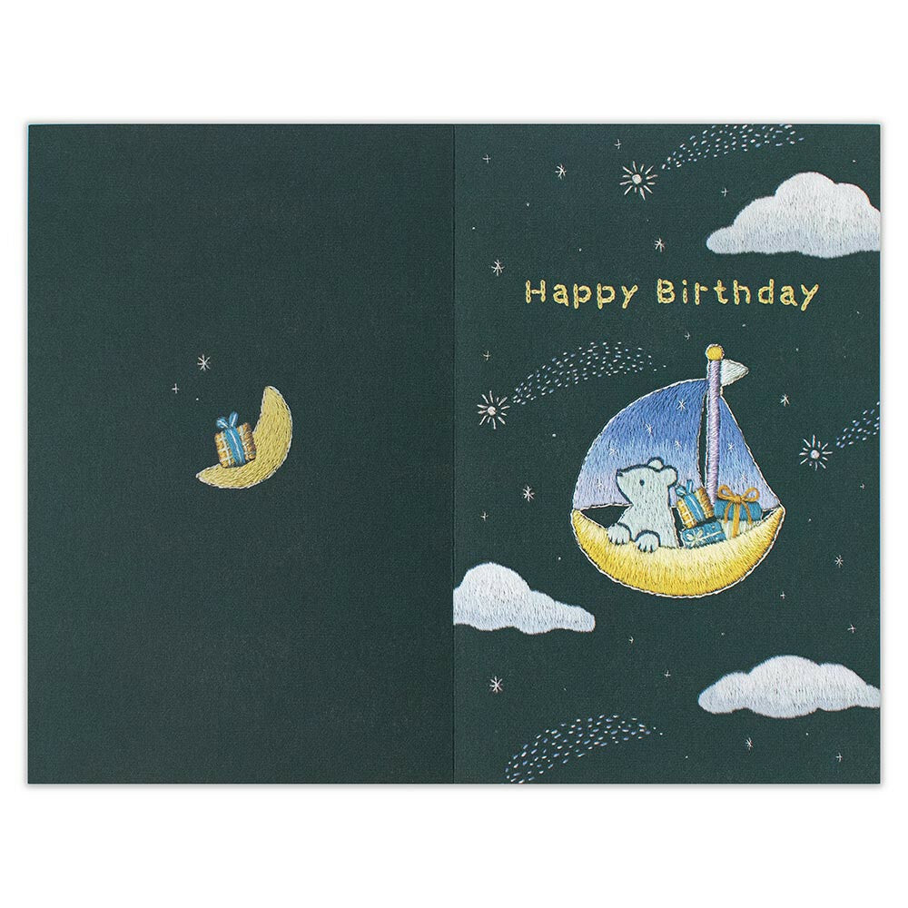 Creald: Star Boat Birthday Card