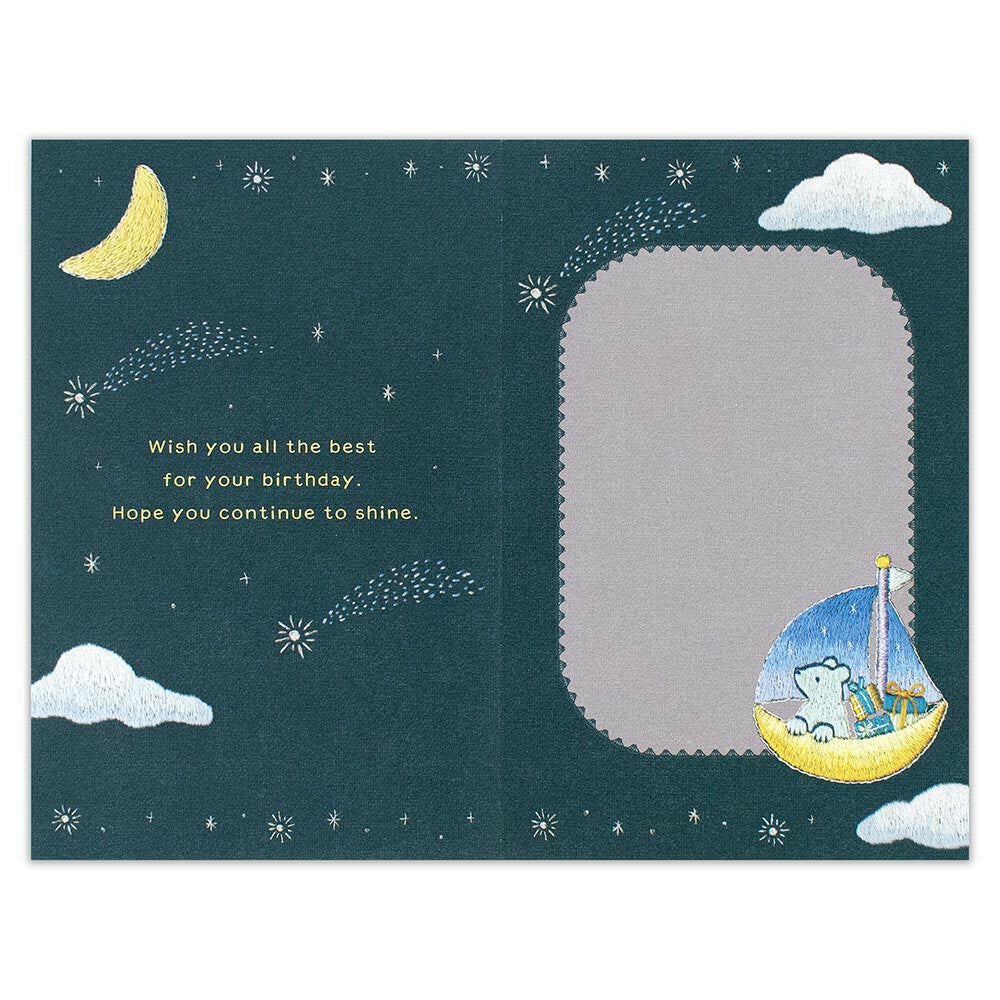 Creald: Star Boat Birthday Card