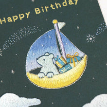 Creald: Star Boat Birthday Card