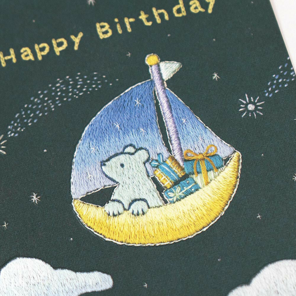 Creald: Star Boat Birthday Card