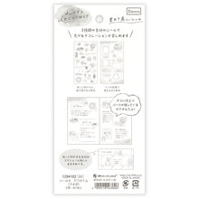 Deco Time: Rabbit Large Sticker Set