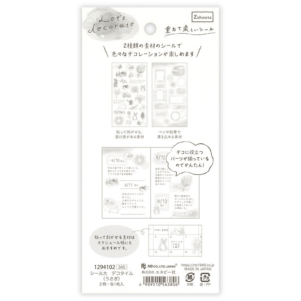 Deco Time: Rabbit Large Sticker Set