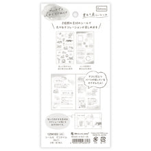 Deco Time: Cat Sticker Set (Large)