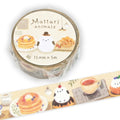 Mattari Animals Day: Shimaenaga Bird Washi Tape