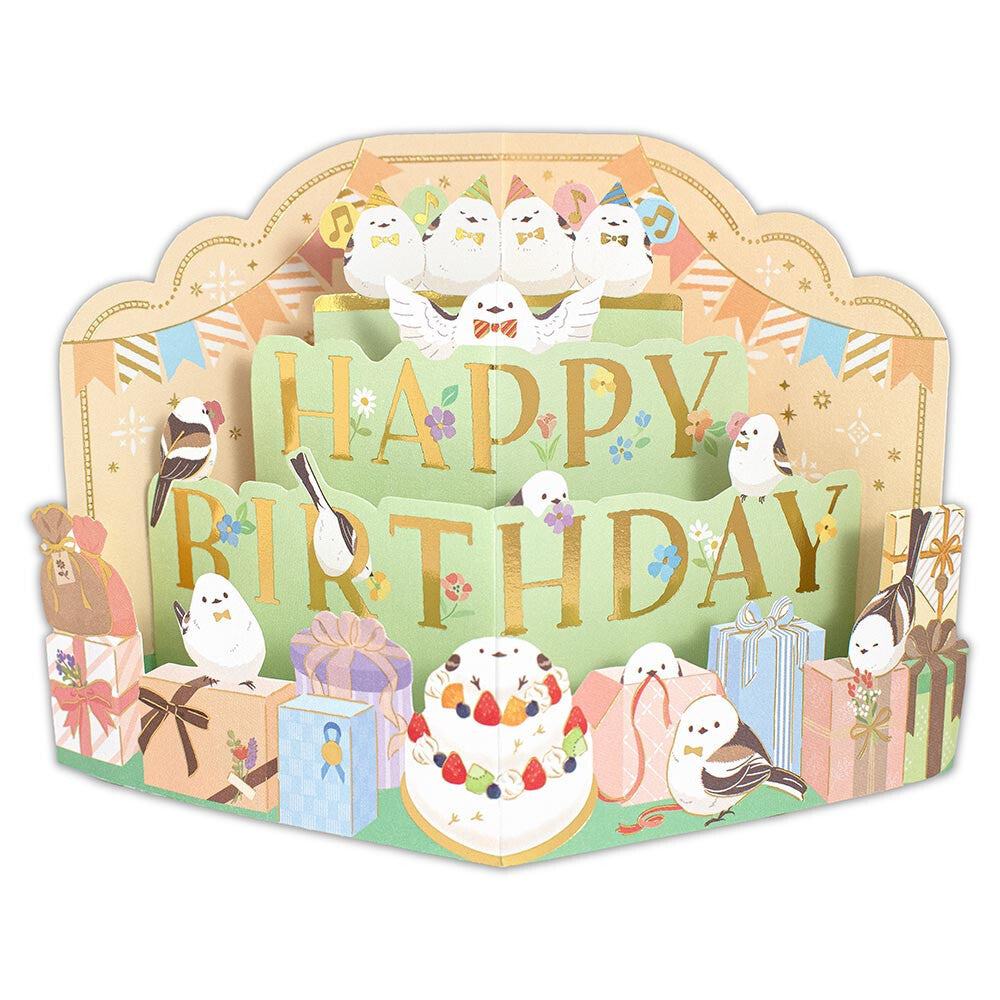 Shimaenaga Display Pop-Up Birthday Card