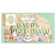 Shimaenaga Display Pop-Up Birthday Card