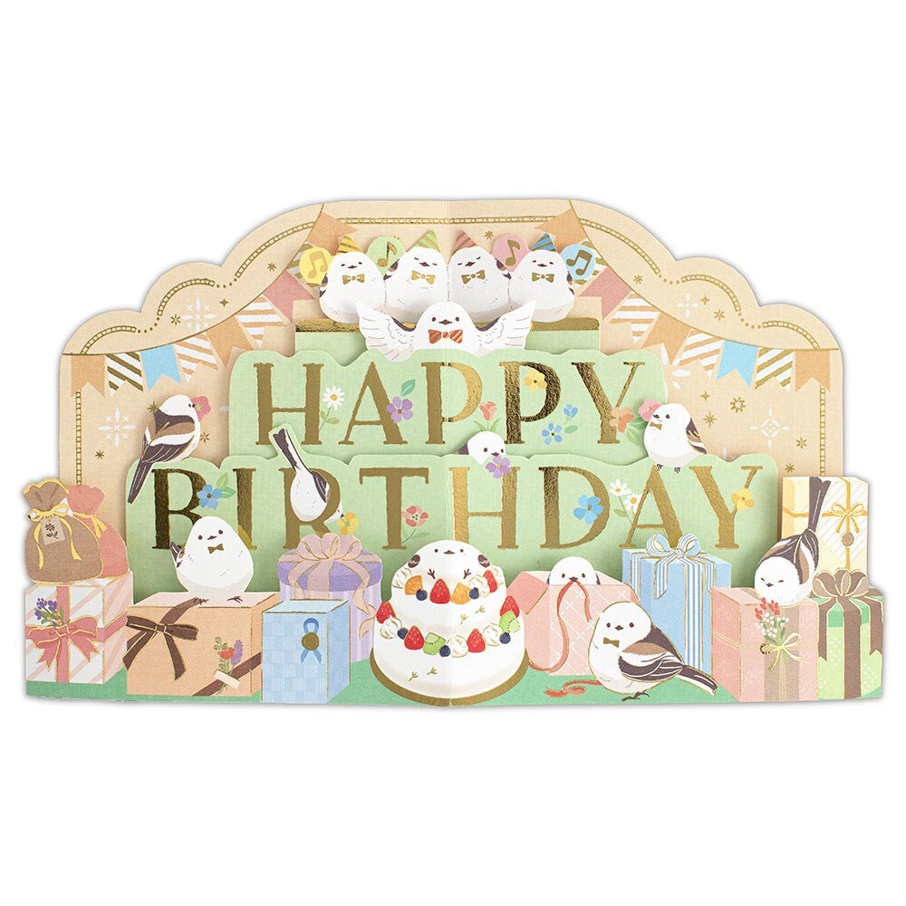 Shimaenaga Display Pop-Up Birthday Card