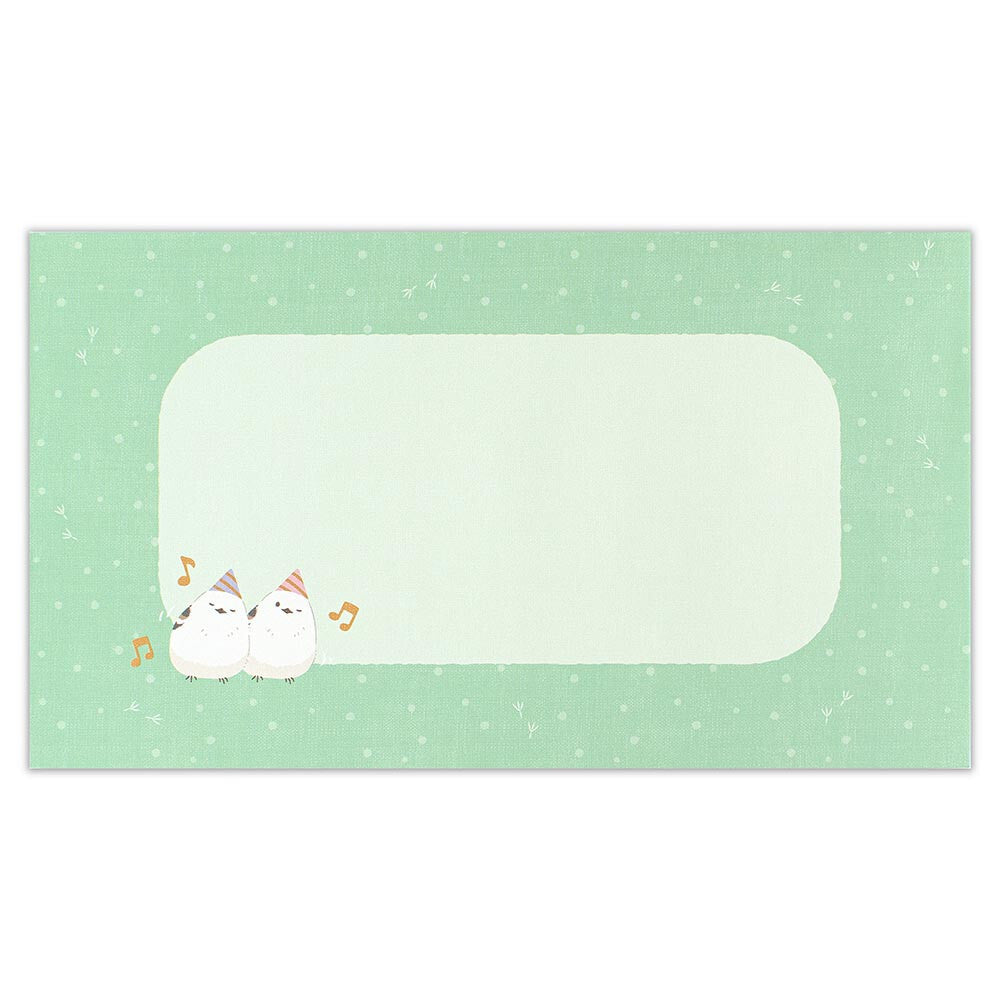 Shimaenaga Display Pop-Up Birthday Card
