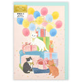 Celebre: Happiness Cats Birthday Card