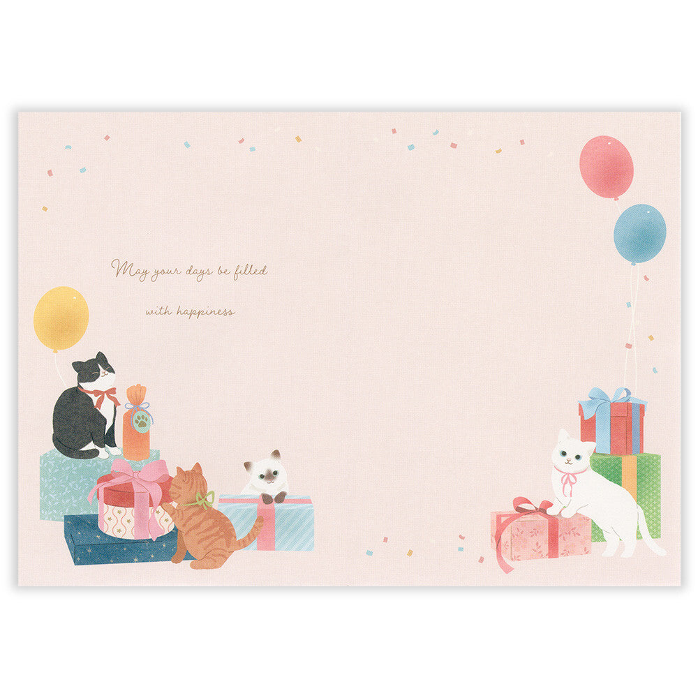 Celebre: Happiness Cats Birthday Card