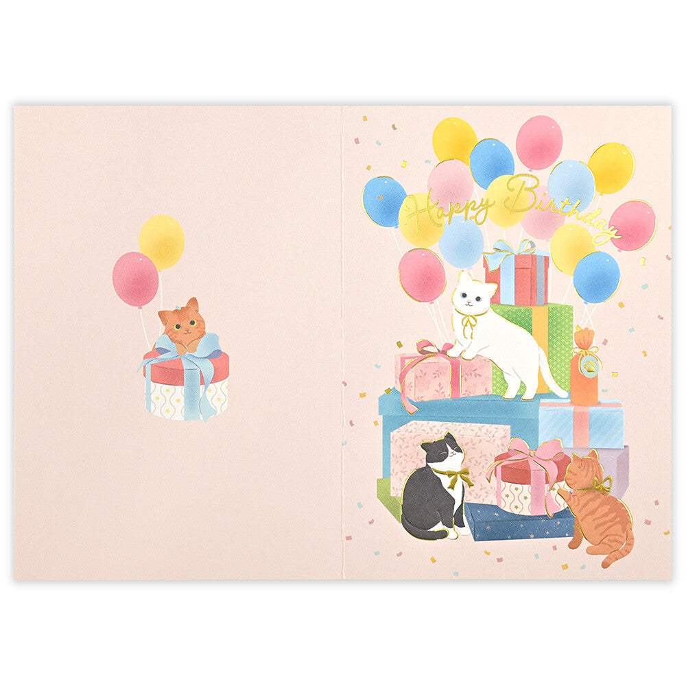 Celebre: Happiness Cats Birthday Card
