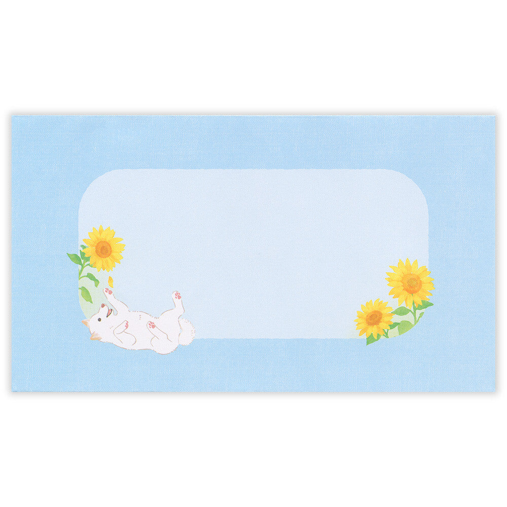 Sunflower Shiba Display Card