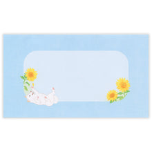 Sunflower Shiba Display Card