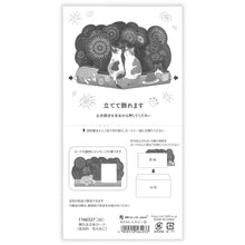 Fireworks Cats Display Card