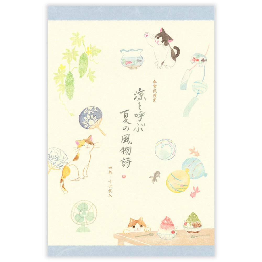Nekorobi: Cooling Summer Letter Paper