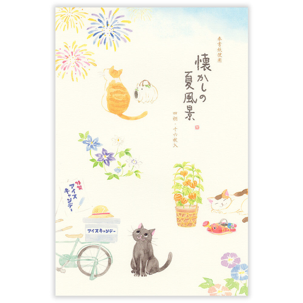 Nekorobi: Summer Scenes A Letter Paper