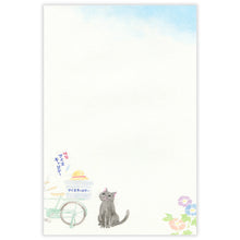 Nekorobi: Summer Scenes A Letter Paper