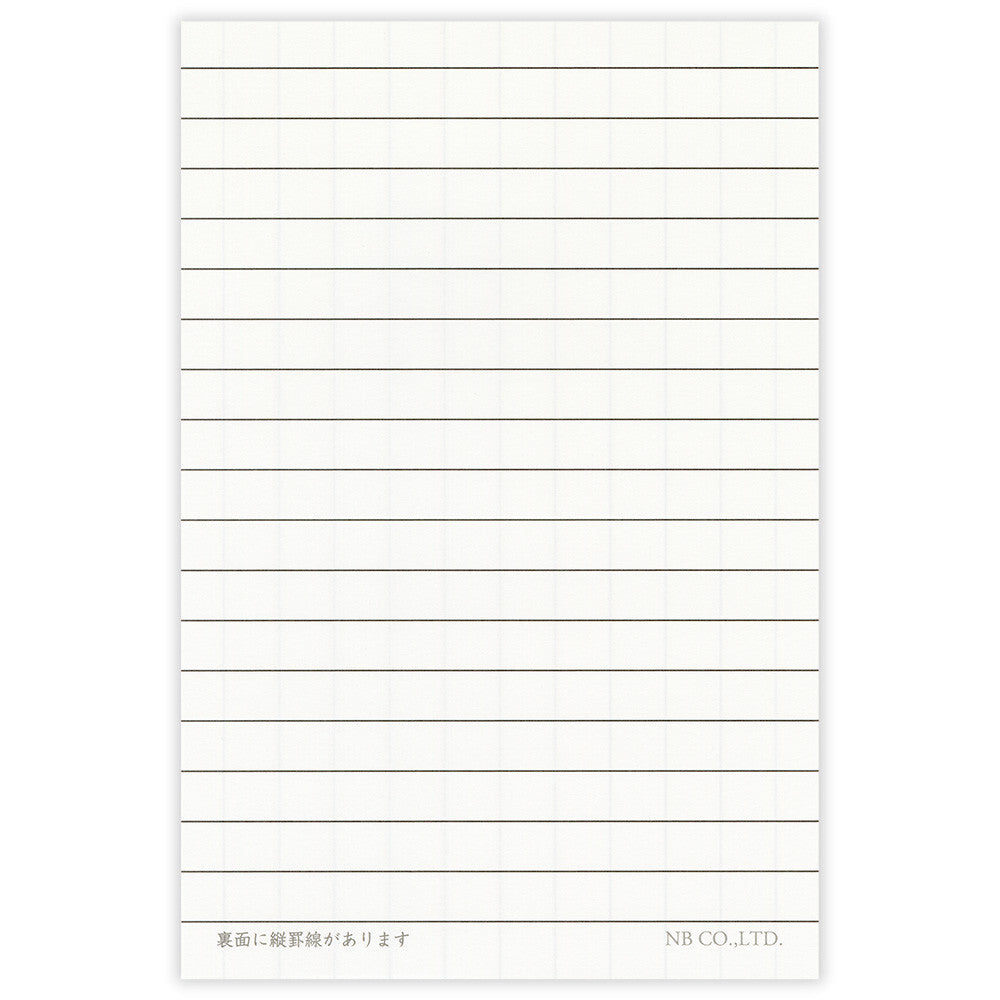 Nekorobi: Summer Scenes A Letter Paper