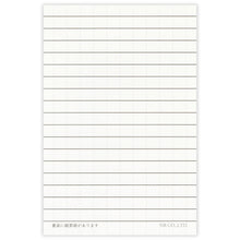 Nekorobi: Summer Scenes A Letter Paper