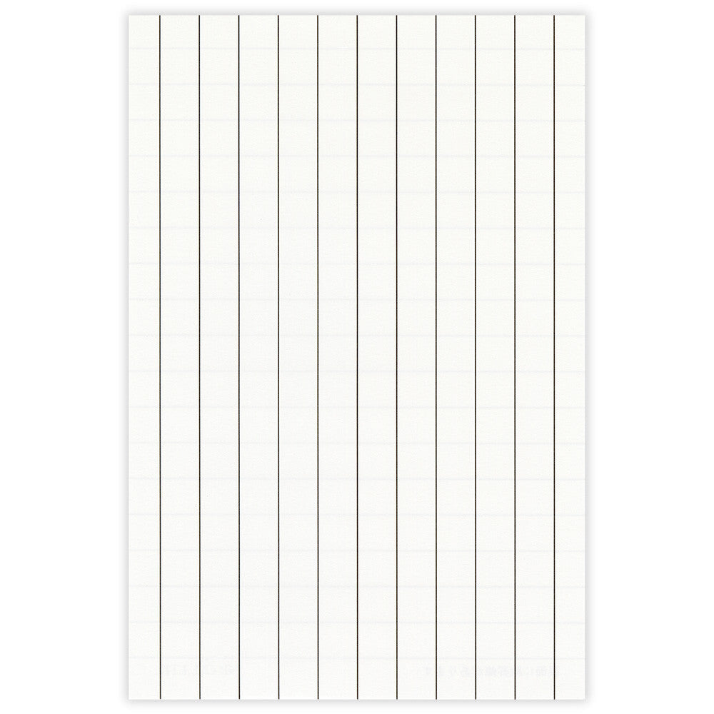 Nekorobi: Summer Scenes A Letter Paper