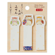 Owl Sticky Notes