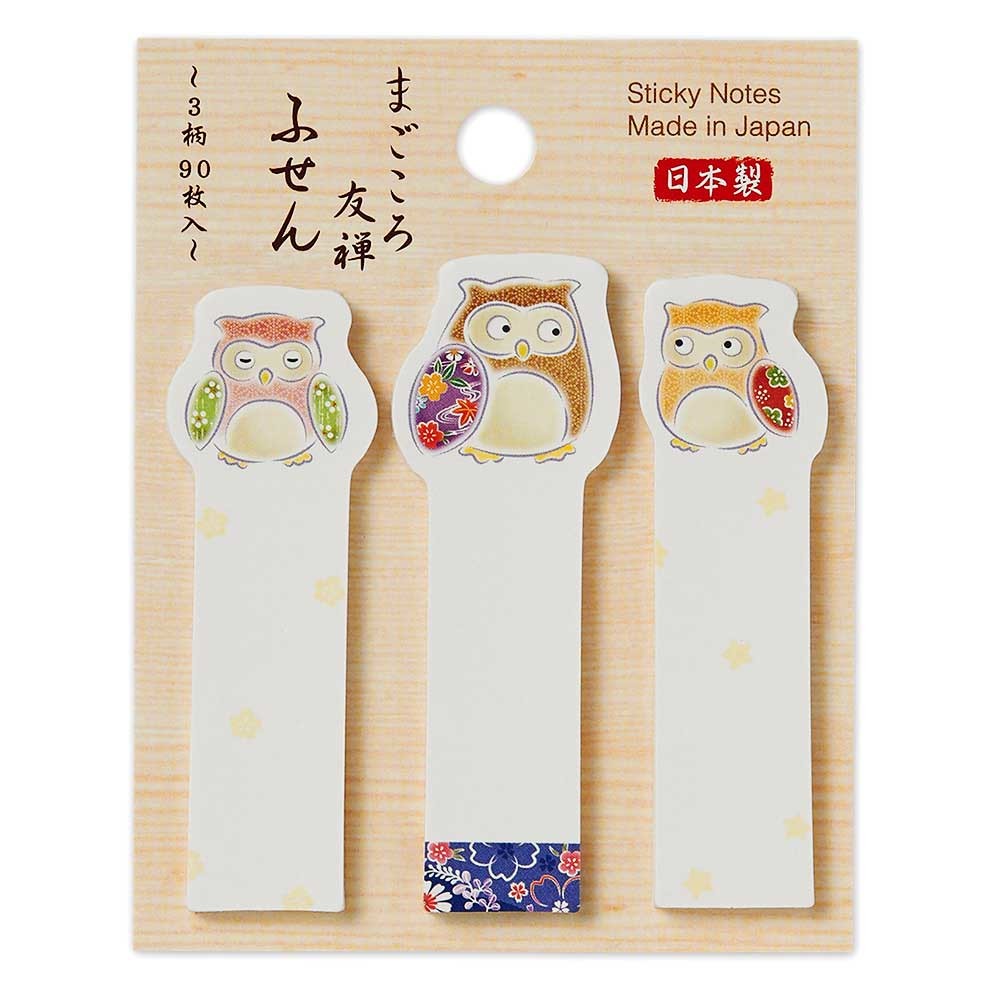 Owl Sticky Notes
