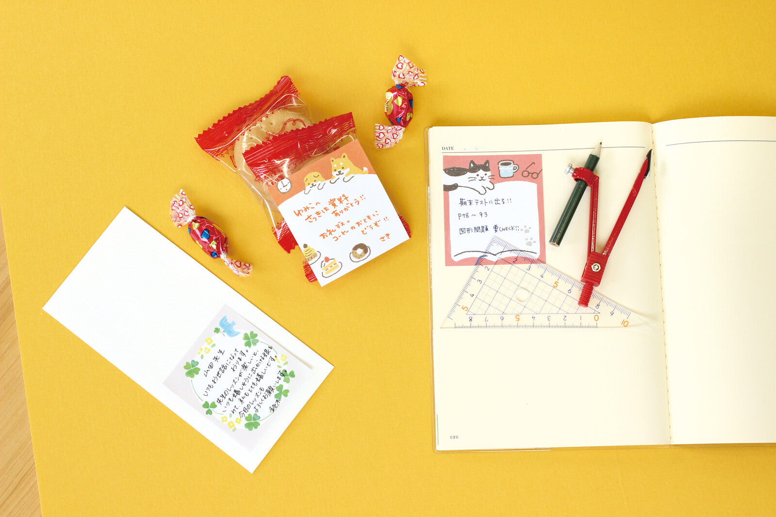 Hitokoto Sticky Notes: Jamanayanko