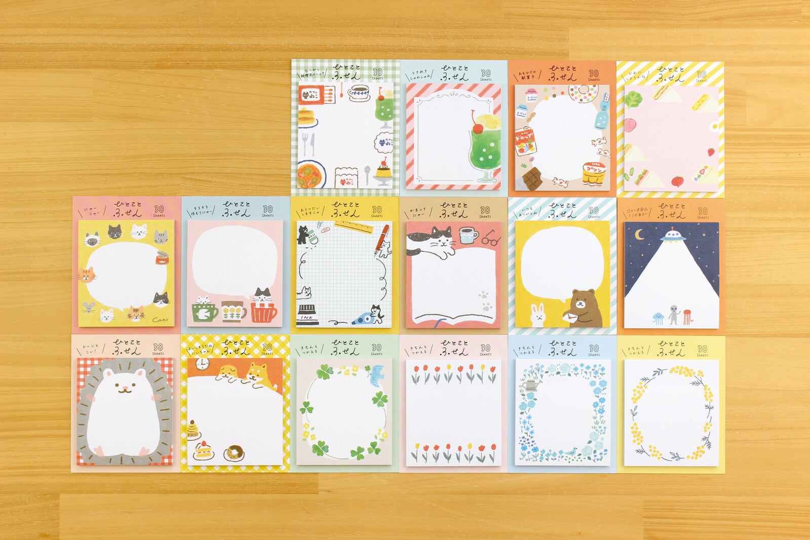 Hitokoto Sticky Notes: Alien