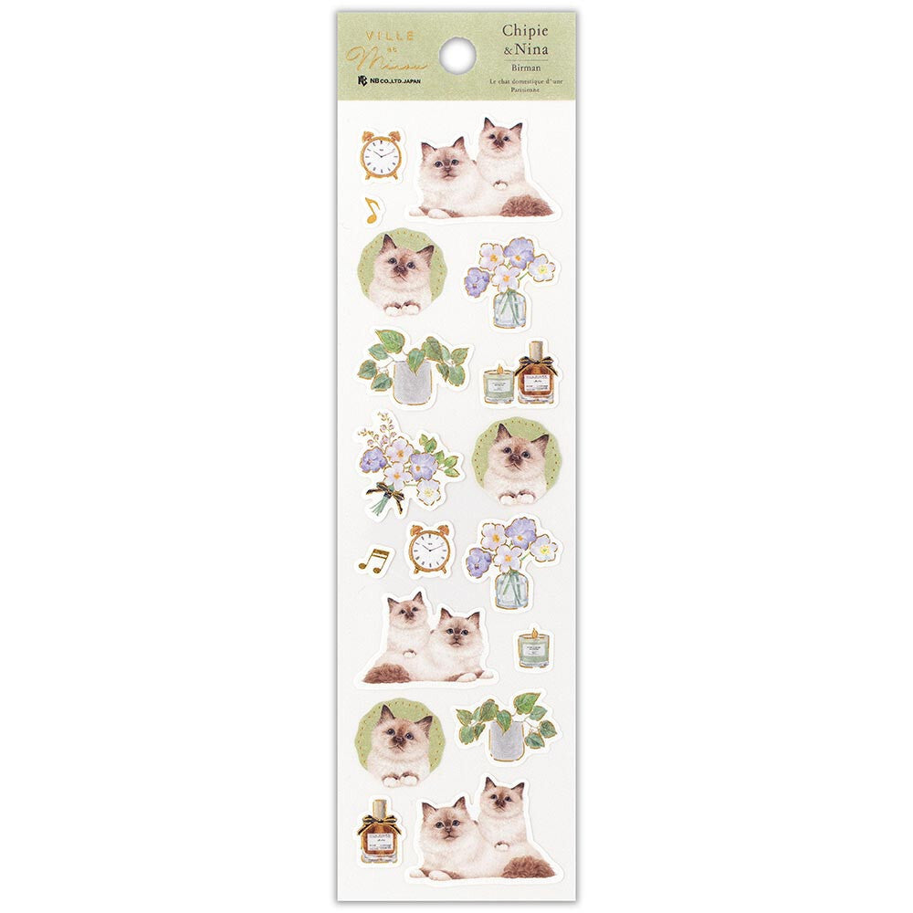 Minou: Chipie and Nina Sticker