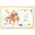 Feli Piano Everyday Pop-Up Card