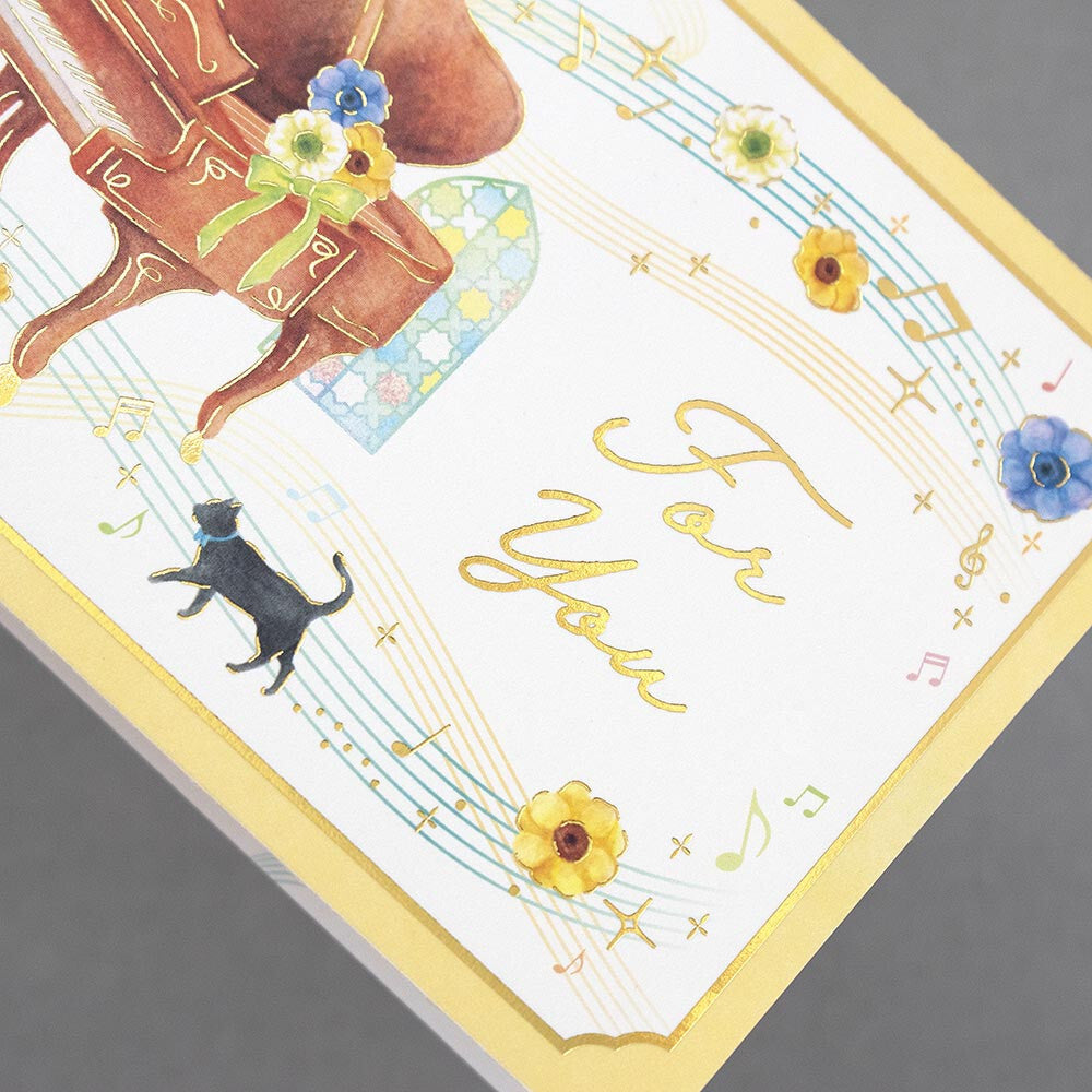 Feli Piano Everyday Pop-Up Card