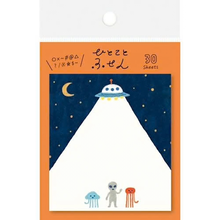 Hitokoto Sticky Notes: Alien