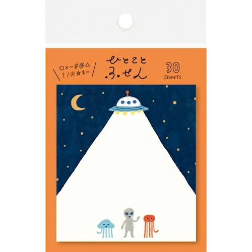 Hitokoto Sticky Notes: Alien