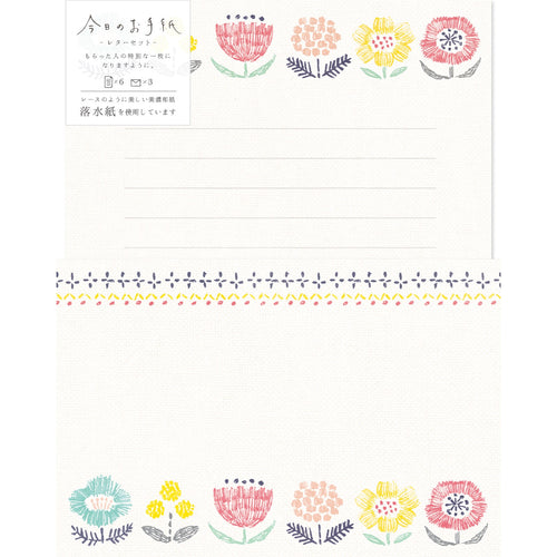 Today's Letter Letter Set: Embroidered Flowers