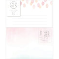 Iroirodo Letter Set: Peach Pink