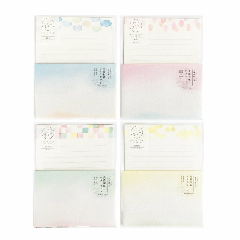 Iroirodo Letter Set: Peach Pink — image 4